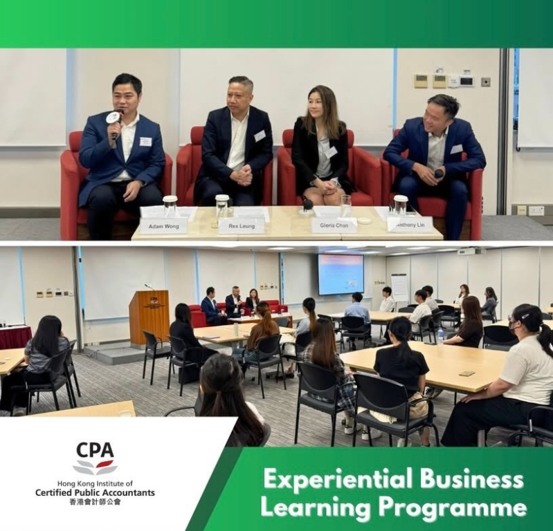Gloria（上右二）于Big 4之一的德勤工作及考取了QP （Qualification Programme） 资格，成为执业会计师。 （hkuspace图片）